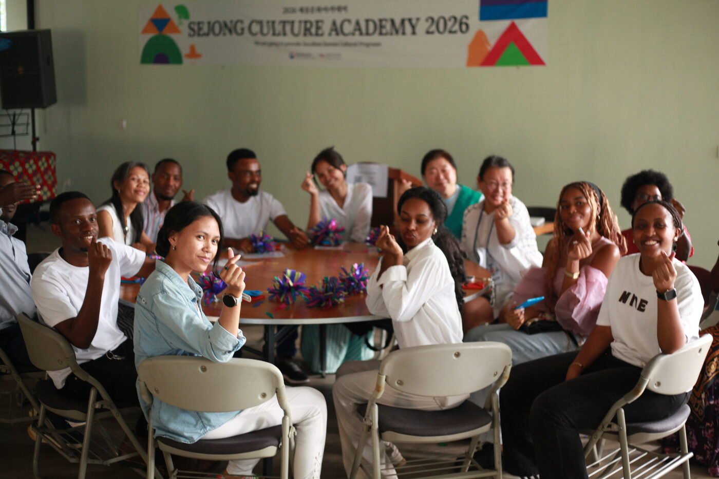 Sejong Culture Academy 2026 participants and team at UAIT Kimihurura Campus